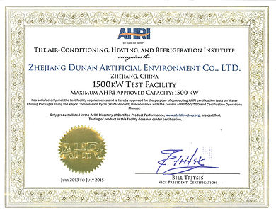 AHRI-200-1500KW