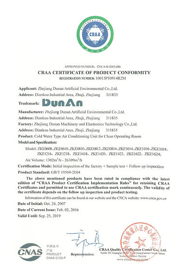 cnas-craa