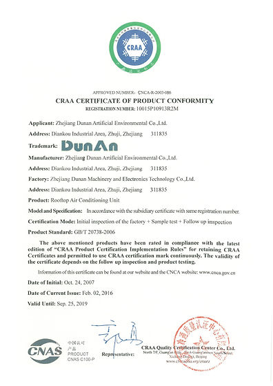 cnas-craa2
