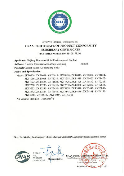 cnas-craa