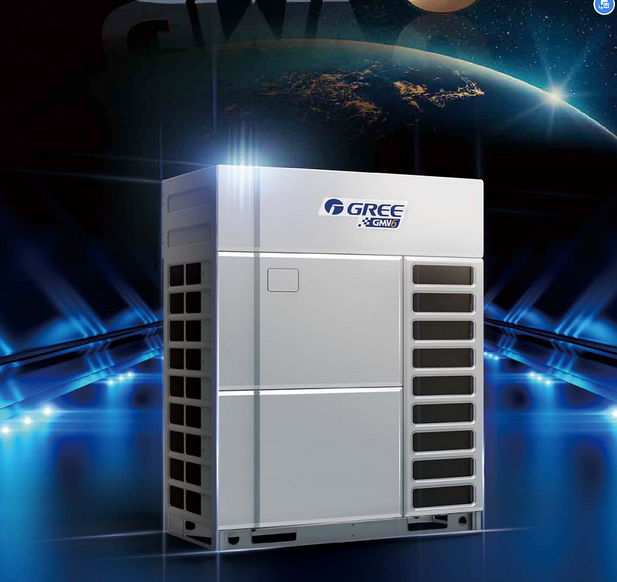 GMV6-air-freshing-unit